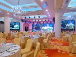 -粤大金融城国际酒店·婚宴·年会·会议