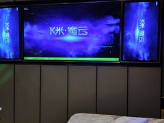 -星聚会KTV(苏州尹山湖歌林公园店)