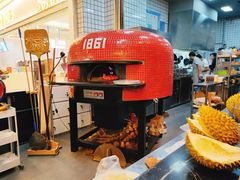 -1861意大利餐厅(文化广场店)