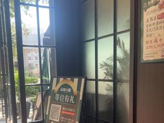 -起源小厨(应天门店)