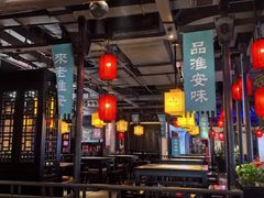 -老淮安·淮安菜(涟水店)
