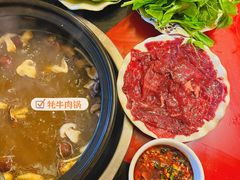 -乳仔牛牦牛汤锅 烤羊排(松潘古城店)