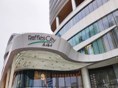 -深圳来福士广场