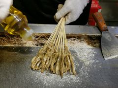 -歹街(金成店)