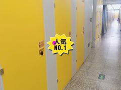 -安东易迷你自助仓储寄存仓库(杨浦店)