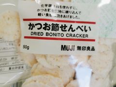 -MUJI无印良品(西单大悦城店)