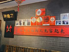 -最牛喜事潮汕鲜牛肉火锅(和平里店)
