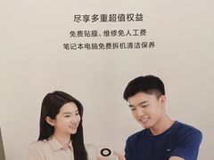 -华为授权服务中心(欧富商业广场)