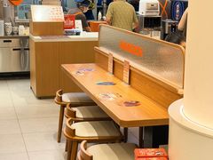 -吉野家(长沙五一广场IFS店)
