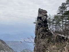 -天岳幕阜山