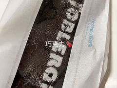 -好利来(马家堡店)