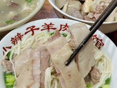 -小辫子羊肉面馆(周东店)