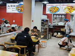 -王菊美食街·王菊面馆(总店)