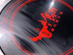 -食潮汕头鲜牛馆(望京保利店)