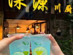 -深源川厨·私厨(黎黄陂路店)