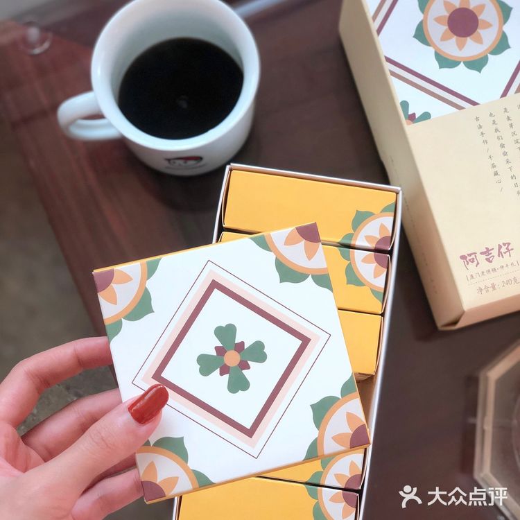 厦门本土老字号饼店‼️过年过节家中必备✌🏻阿吉仔