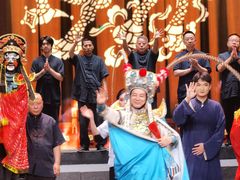 -芙蓉国粹·川剧秀