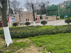 -花溪公园