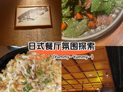 -千代武日本料理(哈西店)