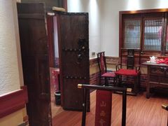 -山西会馆·晋菜·晋商宴·牌匾博物馆(胜利东街店)