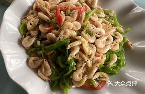 Green Pepper Shrimp