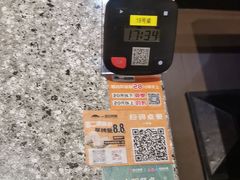 -里岛烤鱼(东港凯虹广场店)