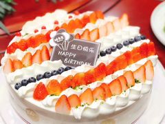 -味多美蛋糕(古城店)