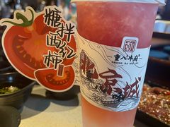 -重八牛府(花乡奥莱店)