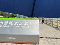 -晓琦农家菜馆·地道农家菜