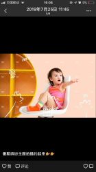 -BabyA 专业婴童摄影(古北时尚广场店)