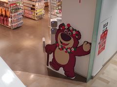 -银泰百货(北京大红门店)