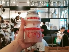 -喜茶(广州天汇igc店)