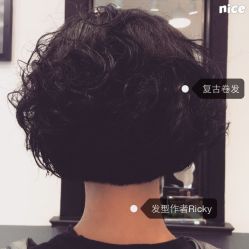 Mirror Salon-3AM HAIR SALON烫发染发接发