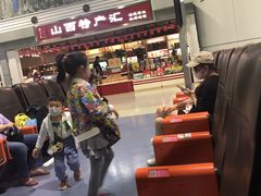 -太原武宿国际机场