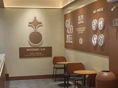 -古茗(开化临湖路店)