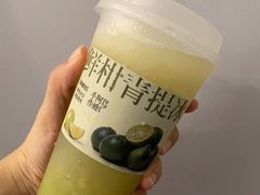 -阿嬷手作(深圳梅林卓悦汇店)