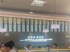-有家酸菜鱼(苏州绿宝广场店)