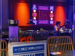 -十三姨正合丰烤肉(营迹路店)