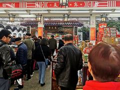 -采芝斋评弹茶馆(观前街店)