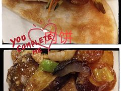 -毛毛熏肉•东北菜老字号(大安街店)