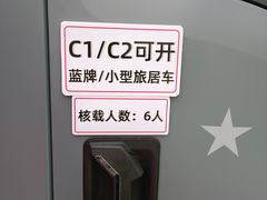 -朝阳体育中心