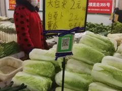 -金宝生活市场(东五环店)