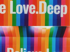 -红土地(地铁站)