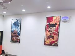 -福海面馆(阳曲店)
