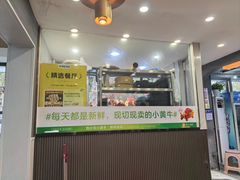 -刘少华贵州小黄牛·鲜牛肉火锅(总店)