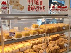 -红星前进面包牛奶公司(君太店)