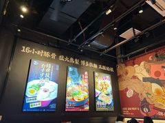 -豚一拉麺(花城汇南区店)