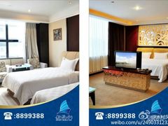 android_upload_pic-新海利大酒店(拱北口岸店)