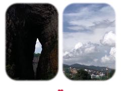 -重庆云阳龙缸景区