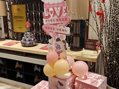 -西藏饭店·亚克·食光自助餐厅